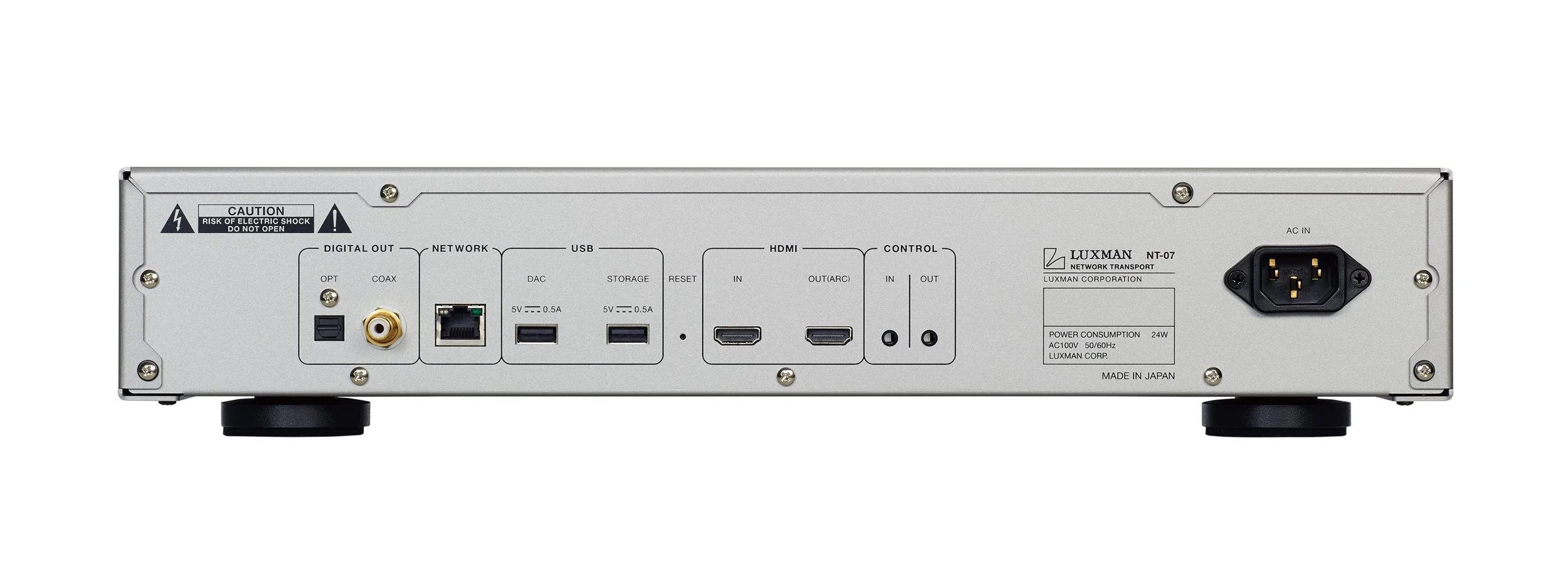 LUXMAN NT-07 Streaming Transport | LUXMAN Streaming Products at Walden